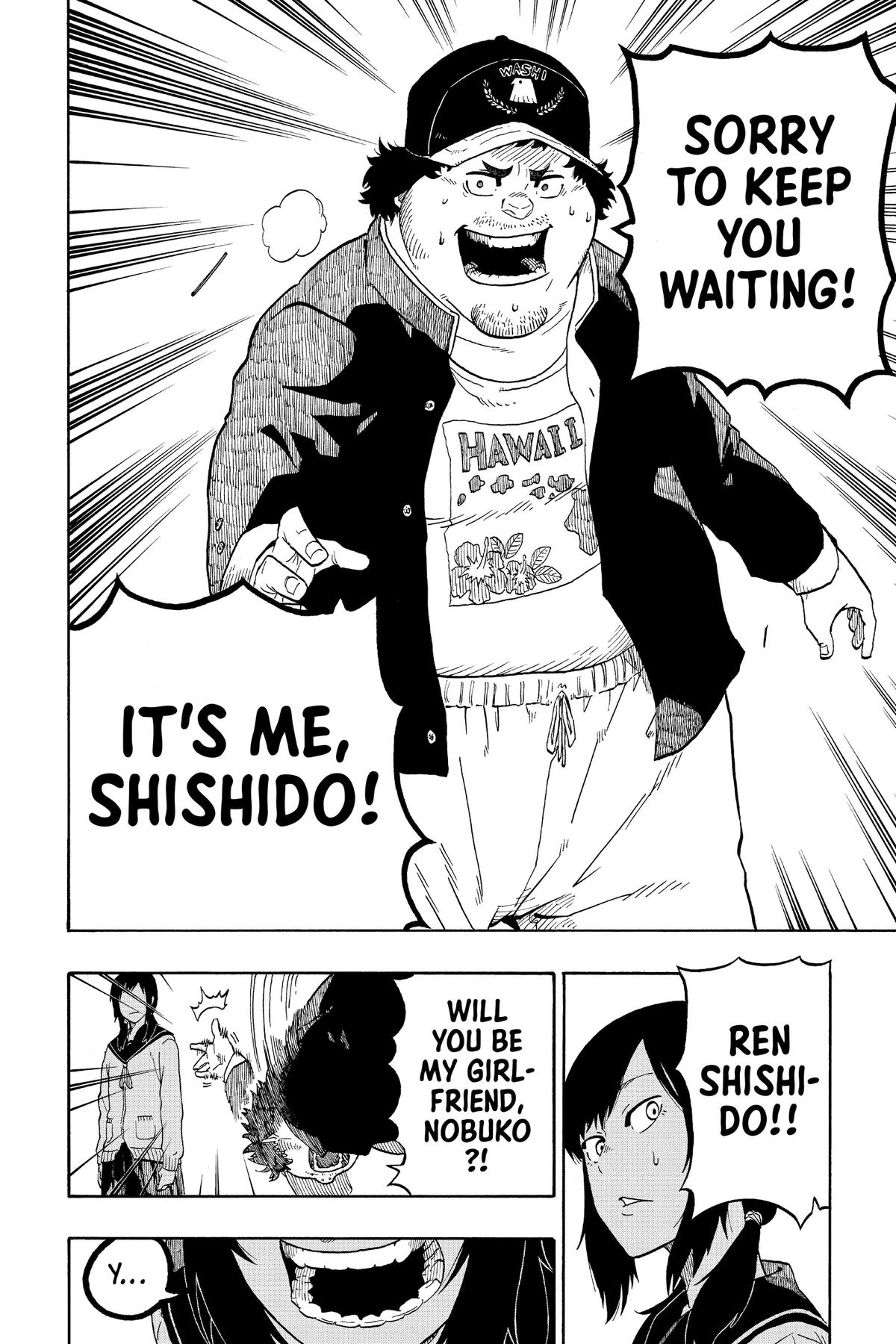 Akane-banashi Chapter 141.5 - Page 34