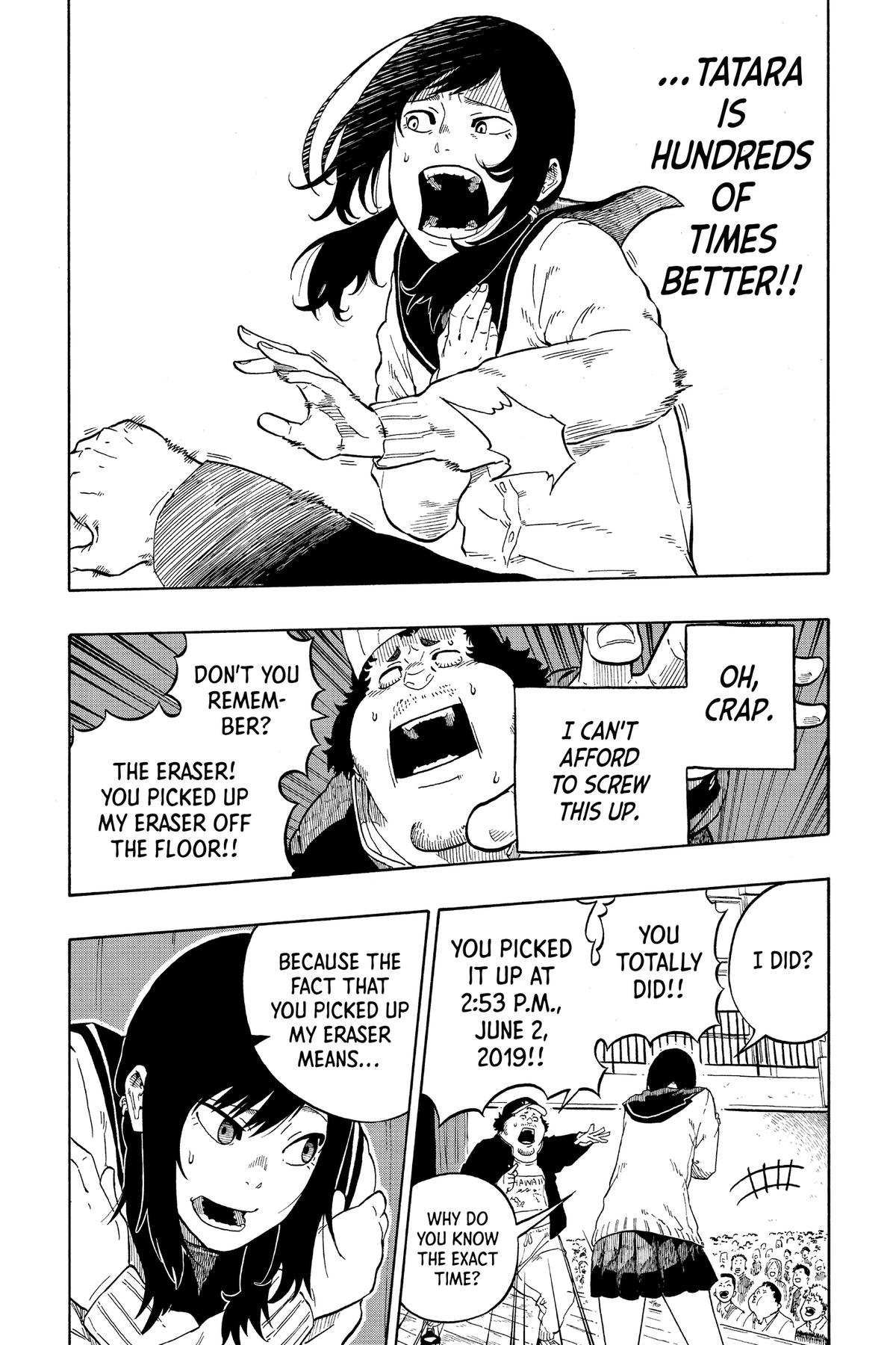 Akane-banashi Chapter 141.5 - Page 38
