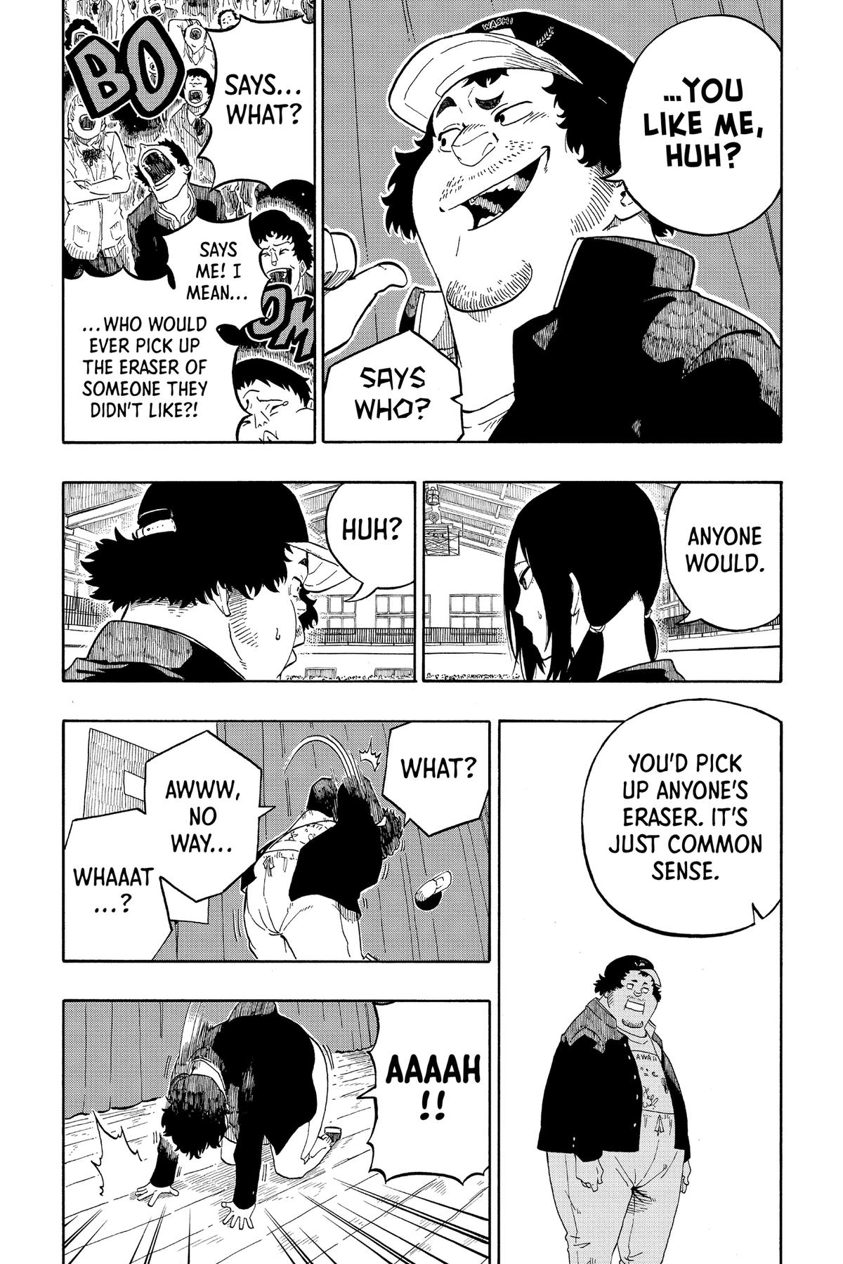 Akane-banashi Chapter 141.5 - Page 39