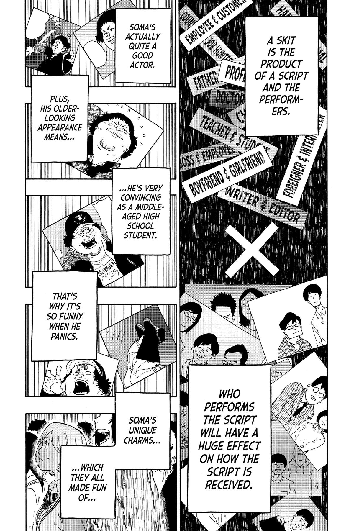 Akane-banashi Chapter 141.5 - Page 42