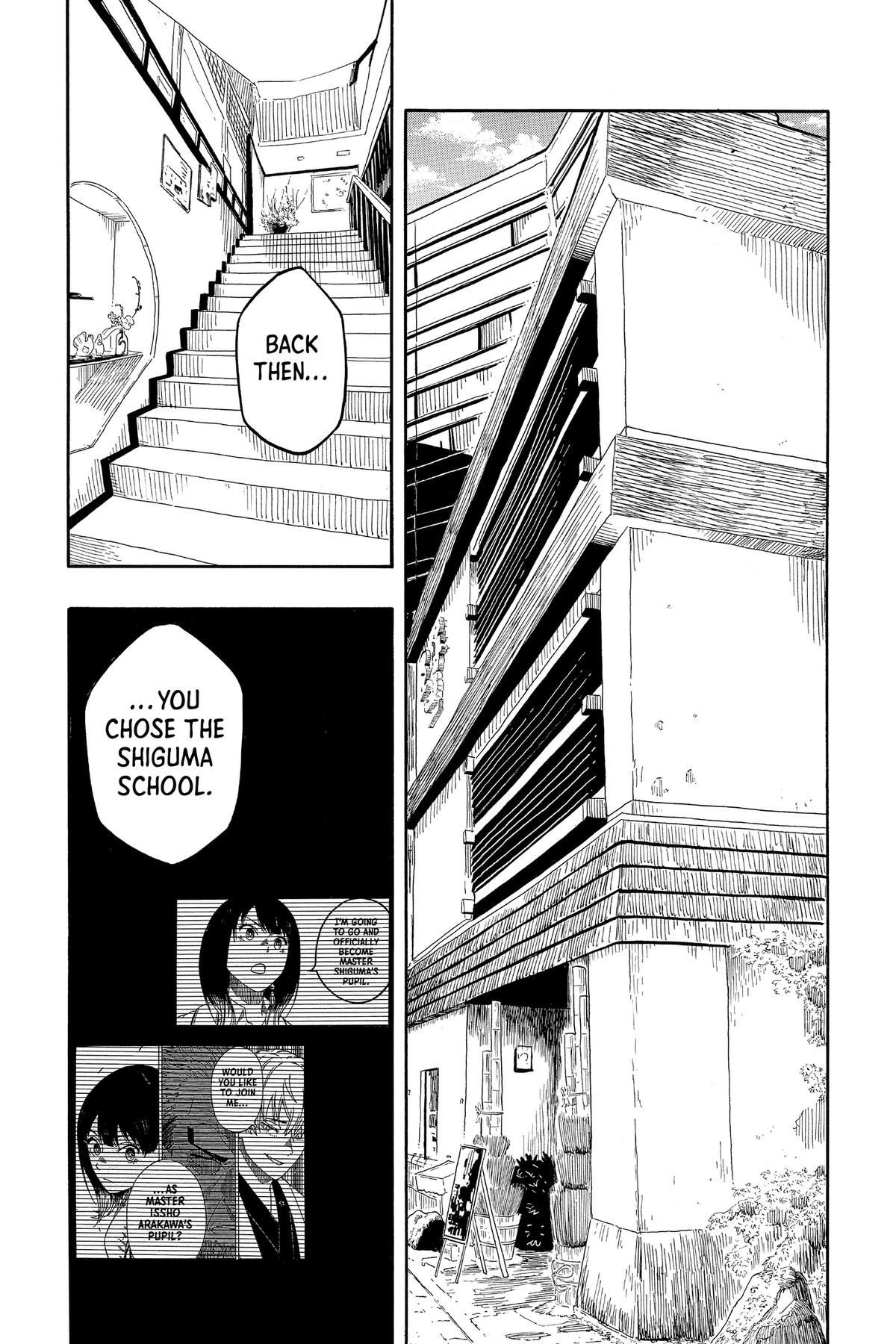 Akane-banashi Chapter 141 - Page 3