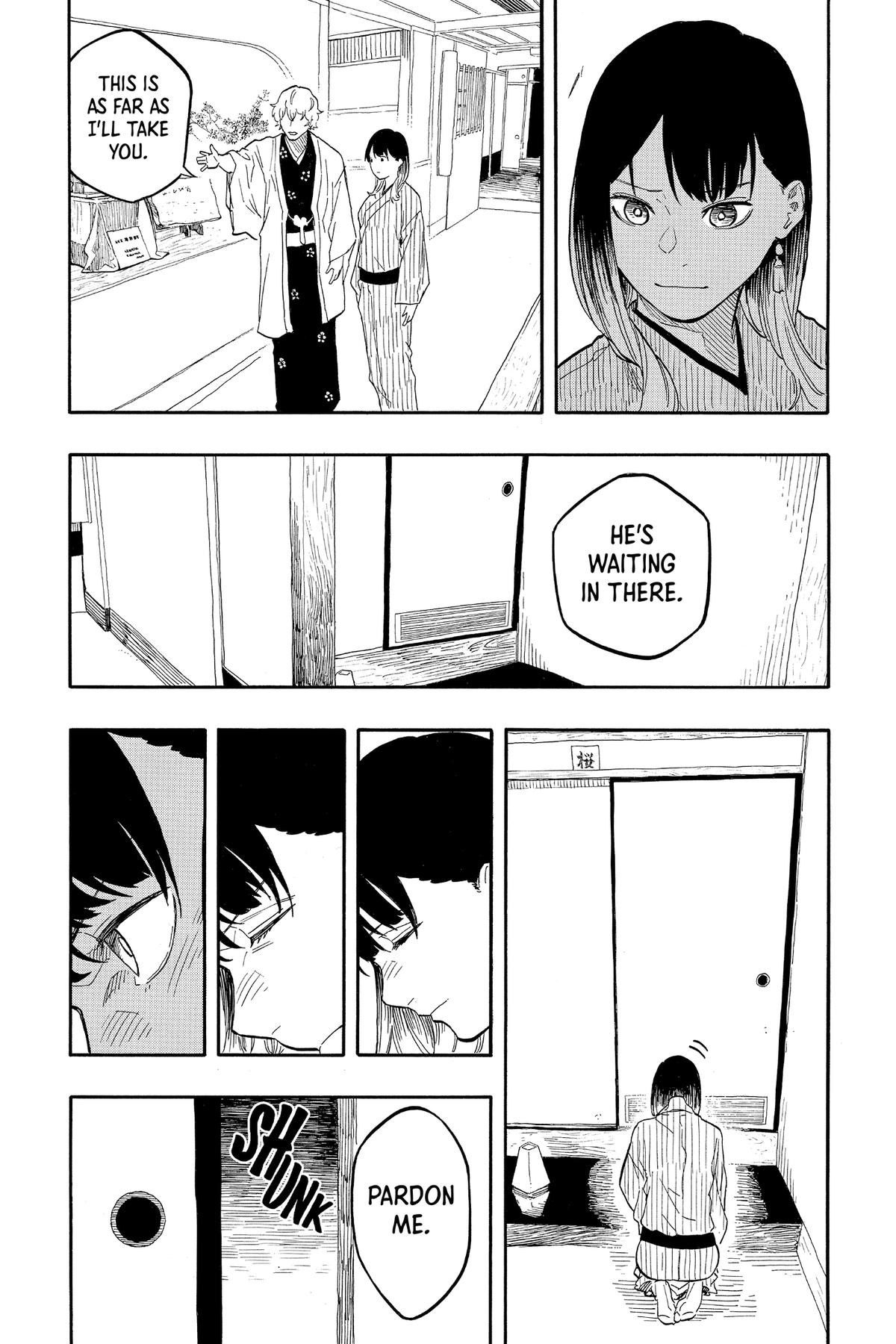 Akane-banashi Chapter 141 - Page 7