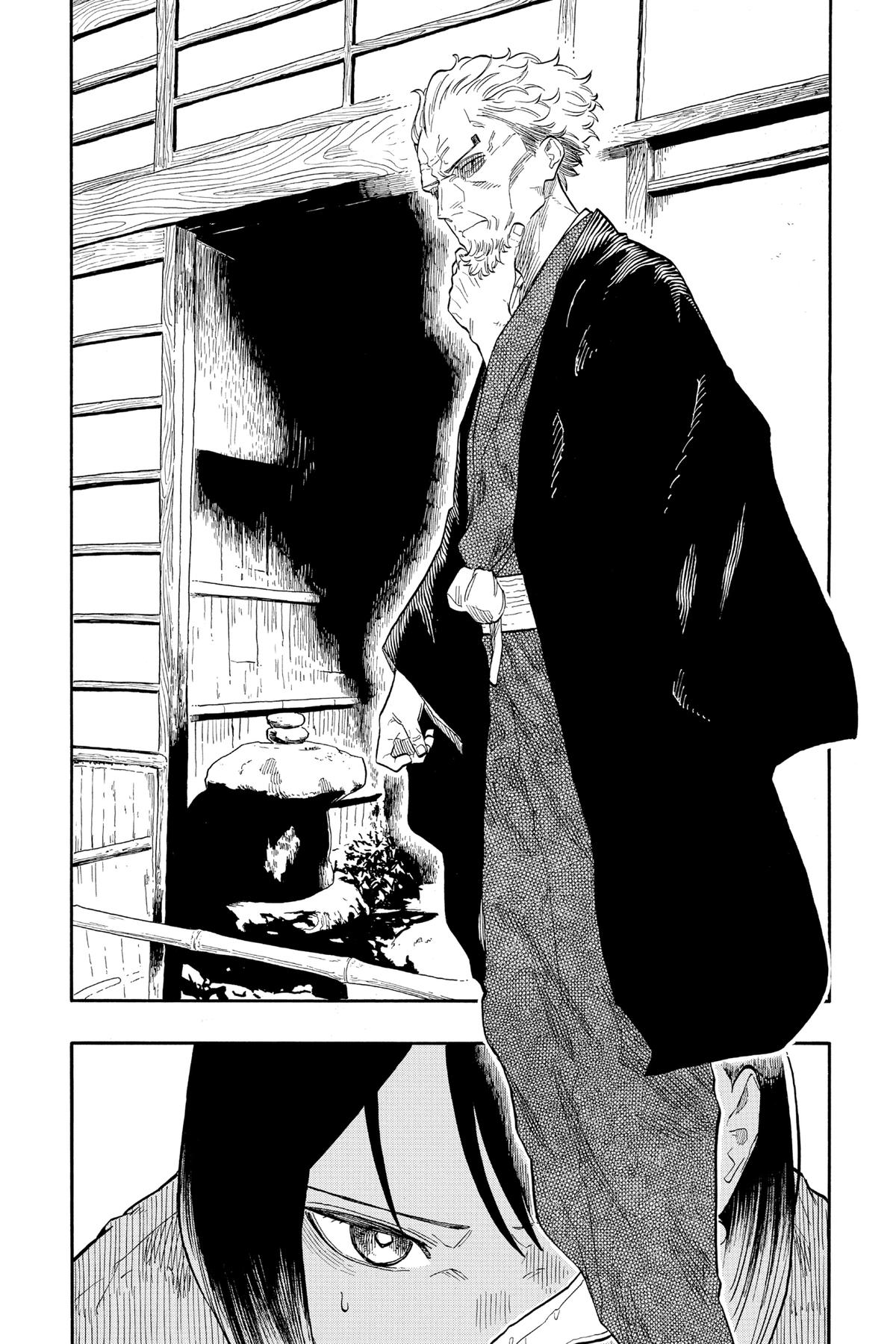 Akane-banashi Chapter 141 - Page 8