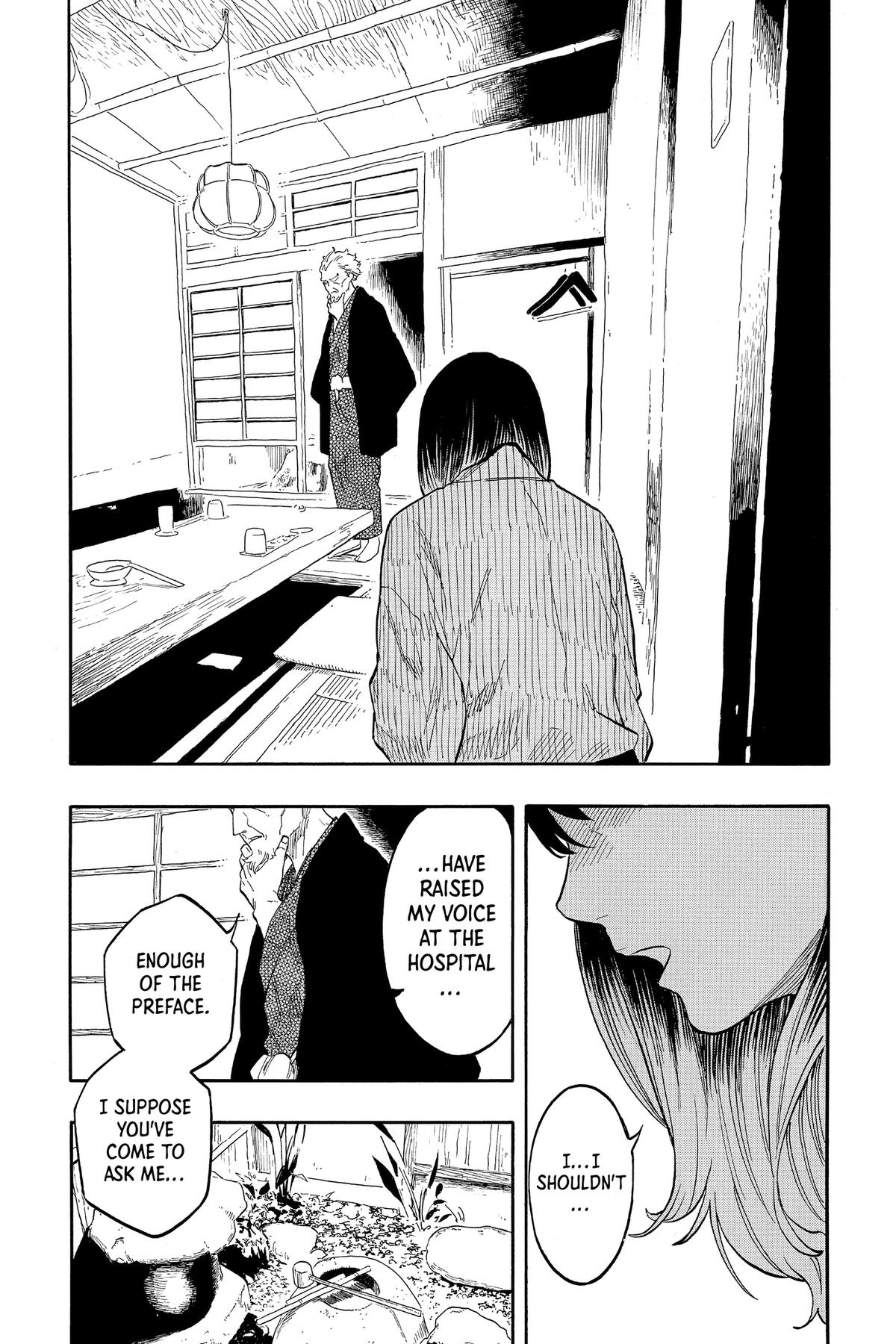 Akane-banashi Chapter 141 - Page 9