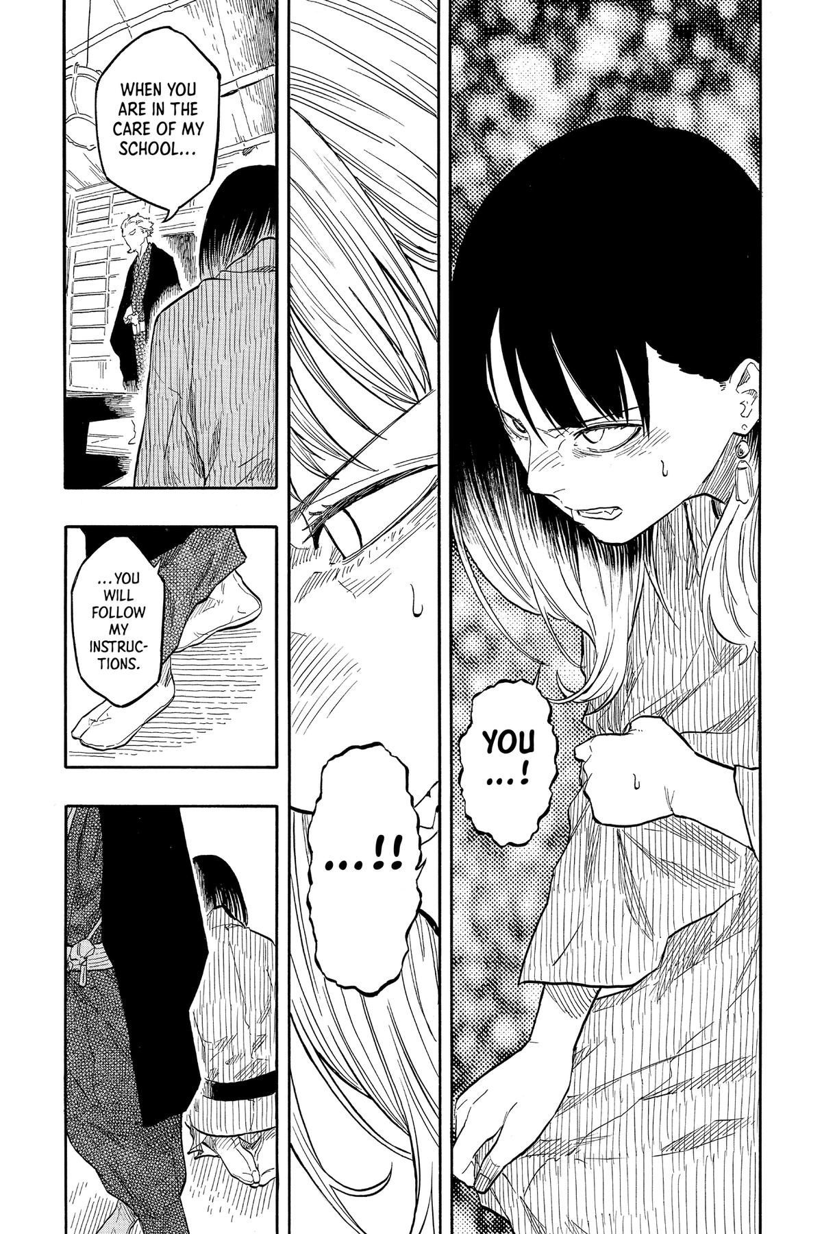 Akane-banashi Chapter 141 - Page 13