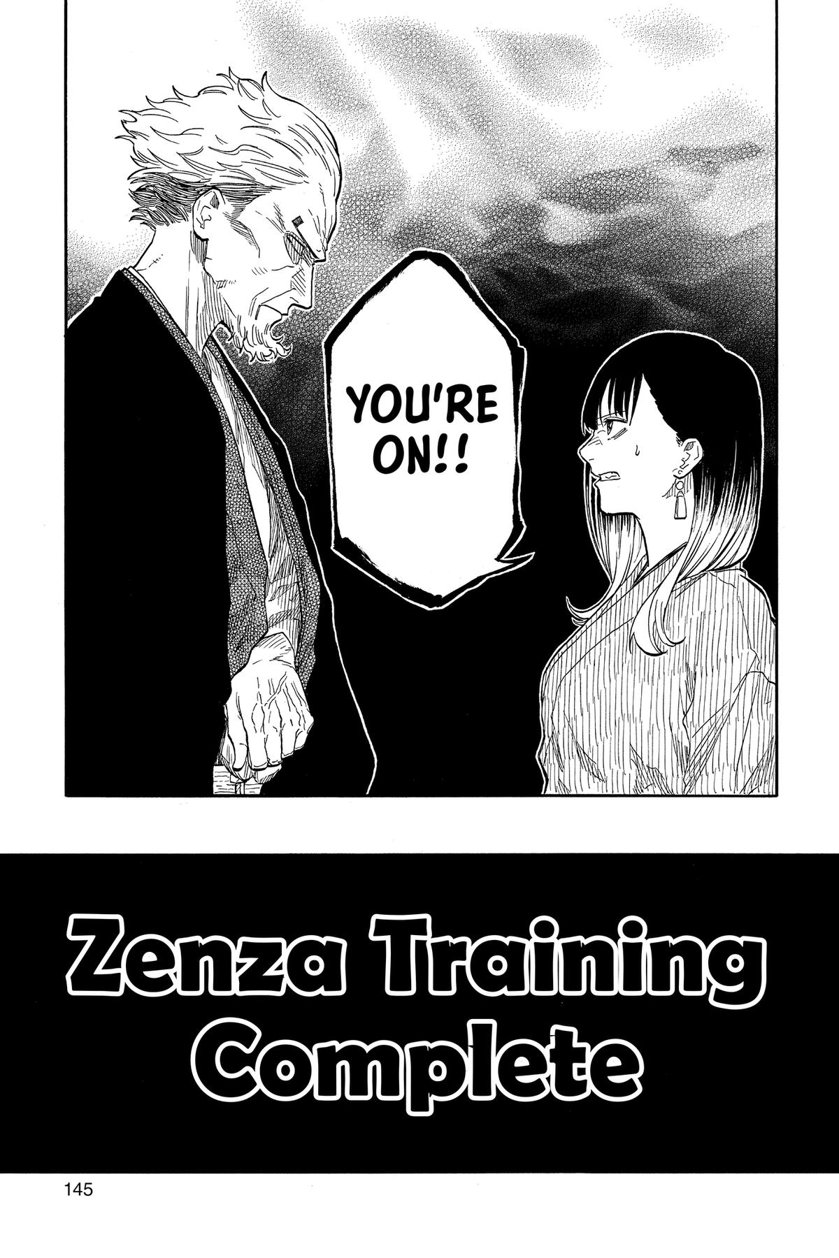 Akane-banashi Chapter 141 - Page 17