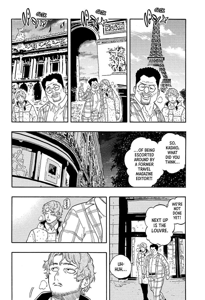 Akane-banashi Chapter 142 - Page 8