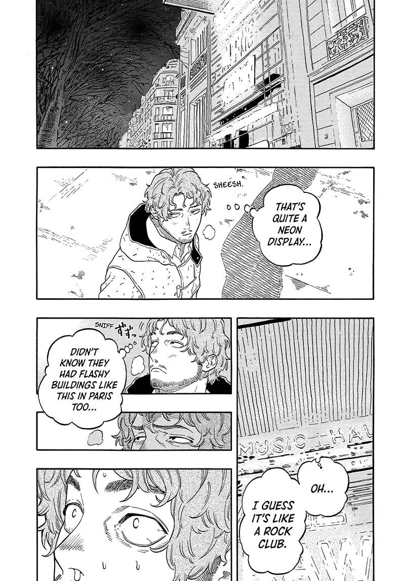 Akane-banashi Chapter 142 - Page 9