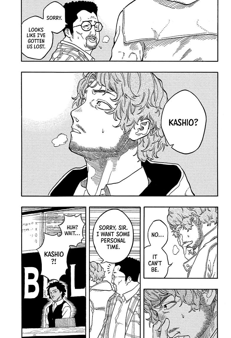 Akane-banashi Chapter 142 - Page 11