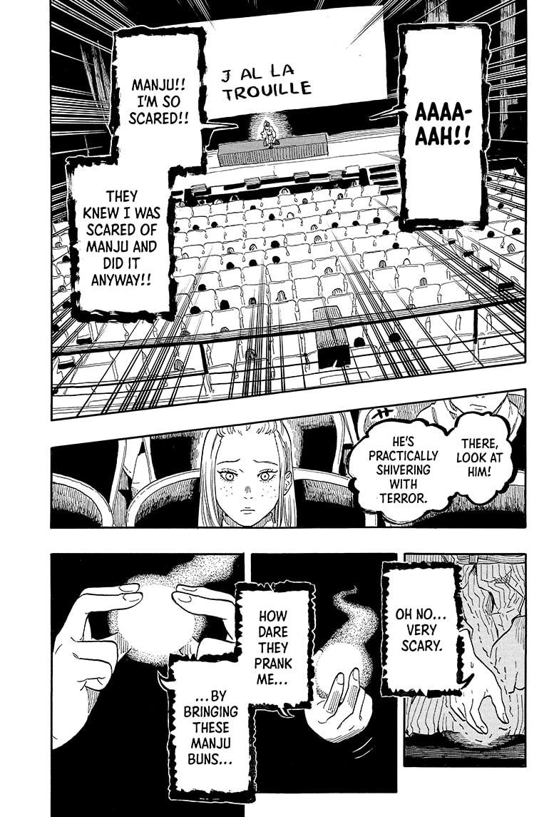 Akane-banashi Chapter 143 - Page 5