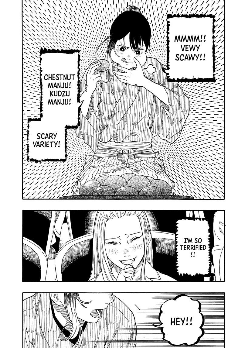 Akane-banashi Chapter 143 - Page 7