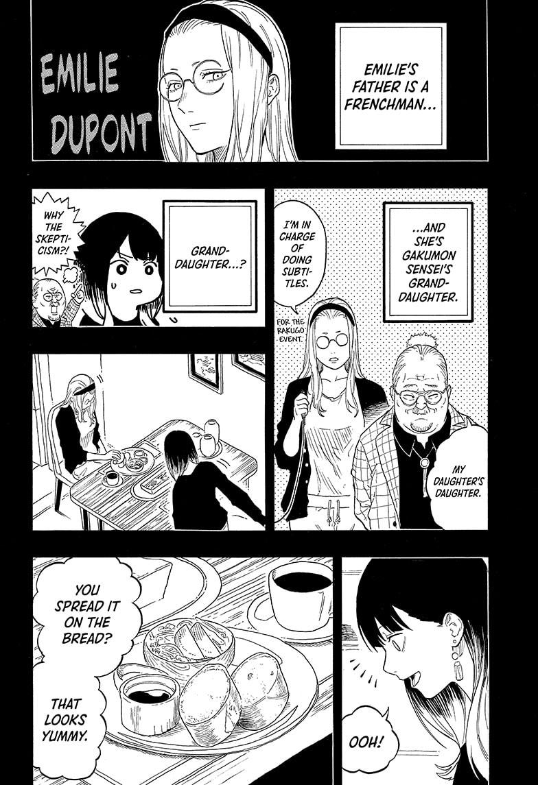 Akane-banashi Chapter 144 - Page 6