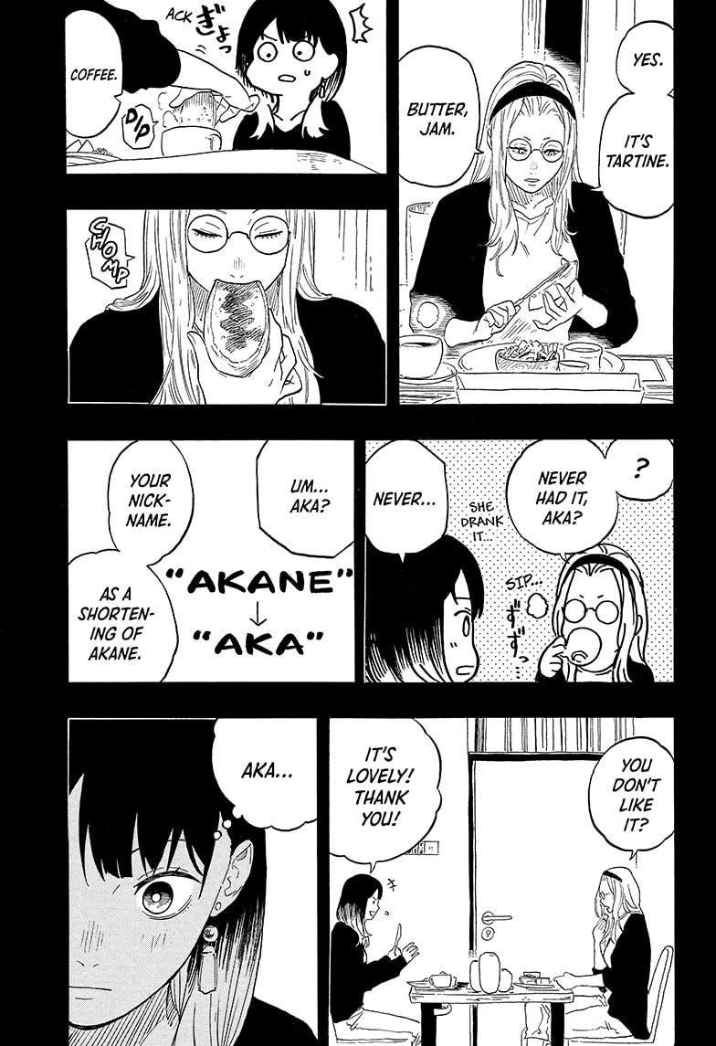 Akane-banashi Chapter 144 - Page 7