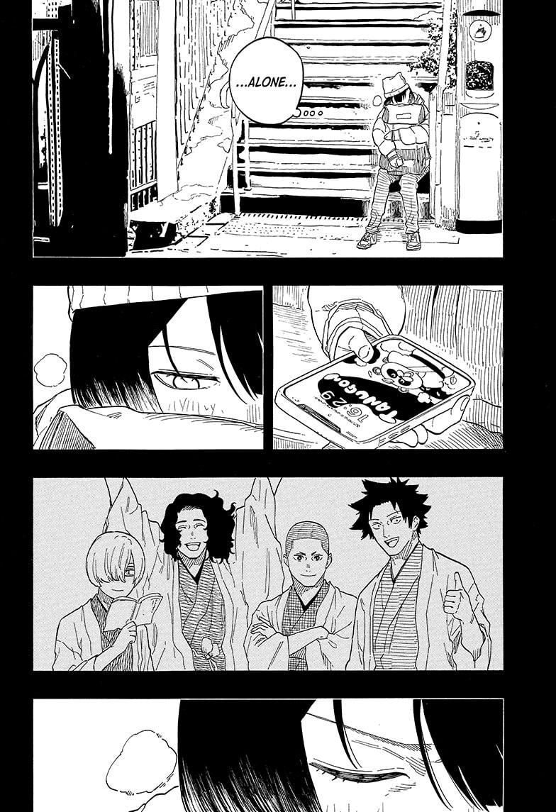 Akane-banashi Chapter 144 - Page 10