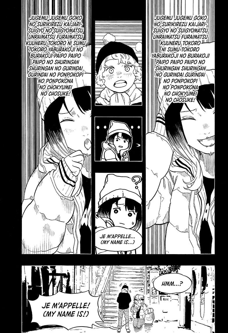 Akane-banashi Chapter 144 - Page 13