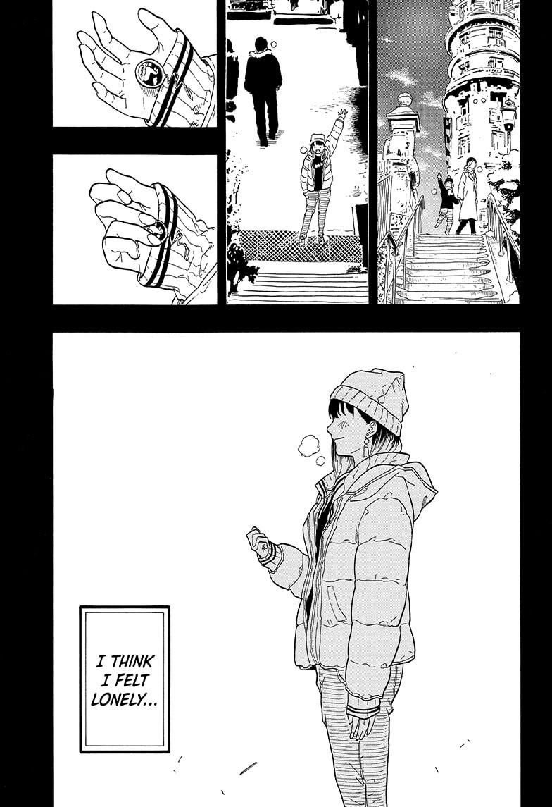 Akane-banashi Chapter 144 - Page 17