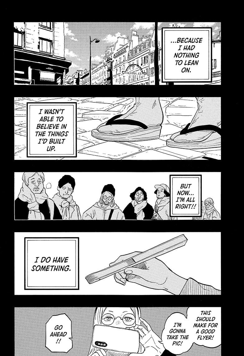 Akane-banashi Chapter 144 - Page 18