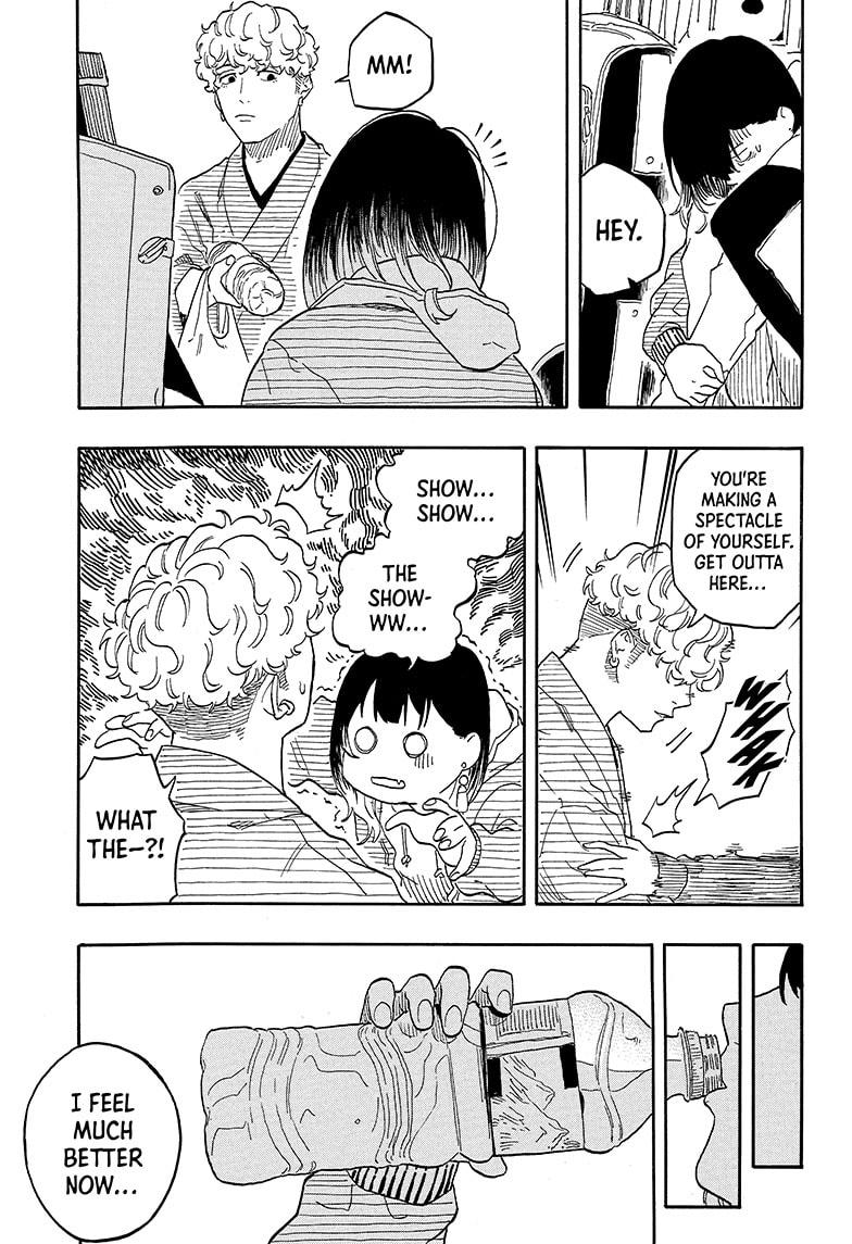 Akane-banashi Chapter 145 - Page 7