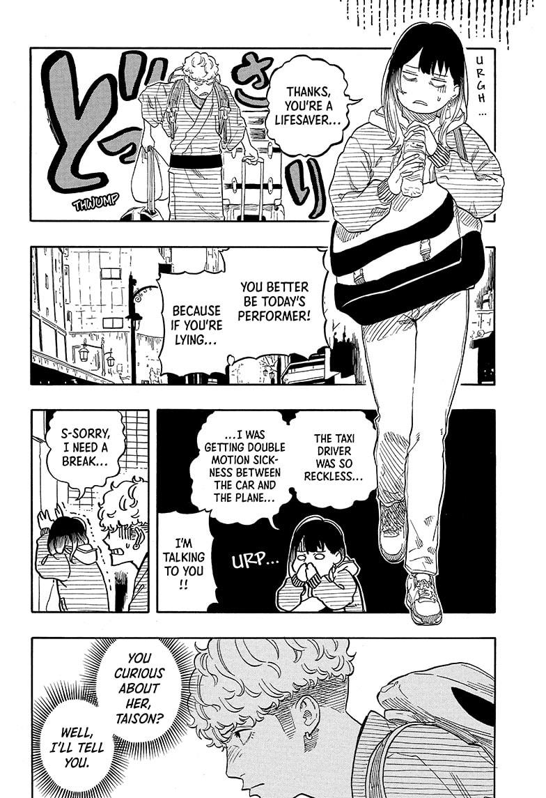 Akane-banashi Chapter 145 - Page 8