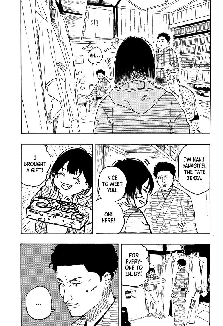 Akane-banashi Chapter 145 - Page 11