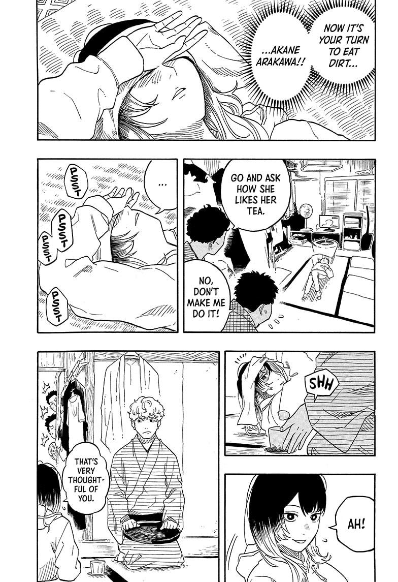 Akane-banashi Chapter 145 - Page 15