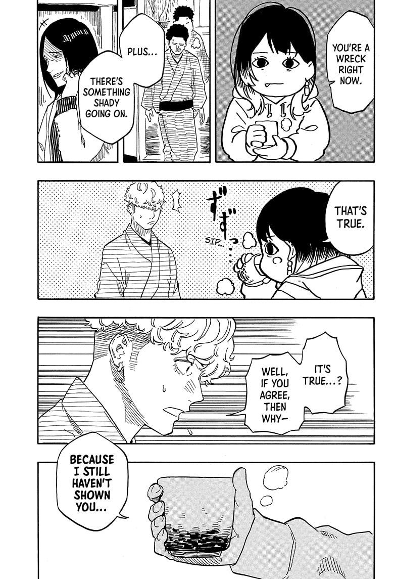 Akane-banashi Chapter 145 - Page 17