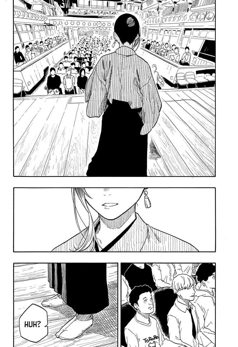Akane-banashi Chapter 146 - Page 4