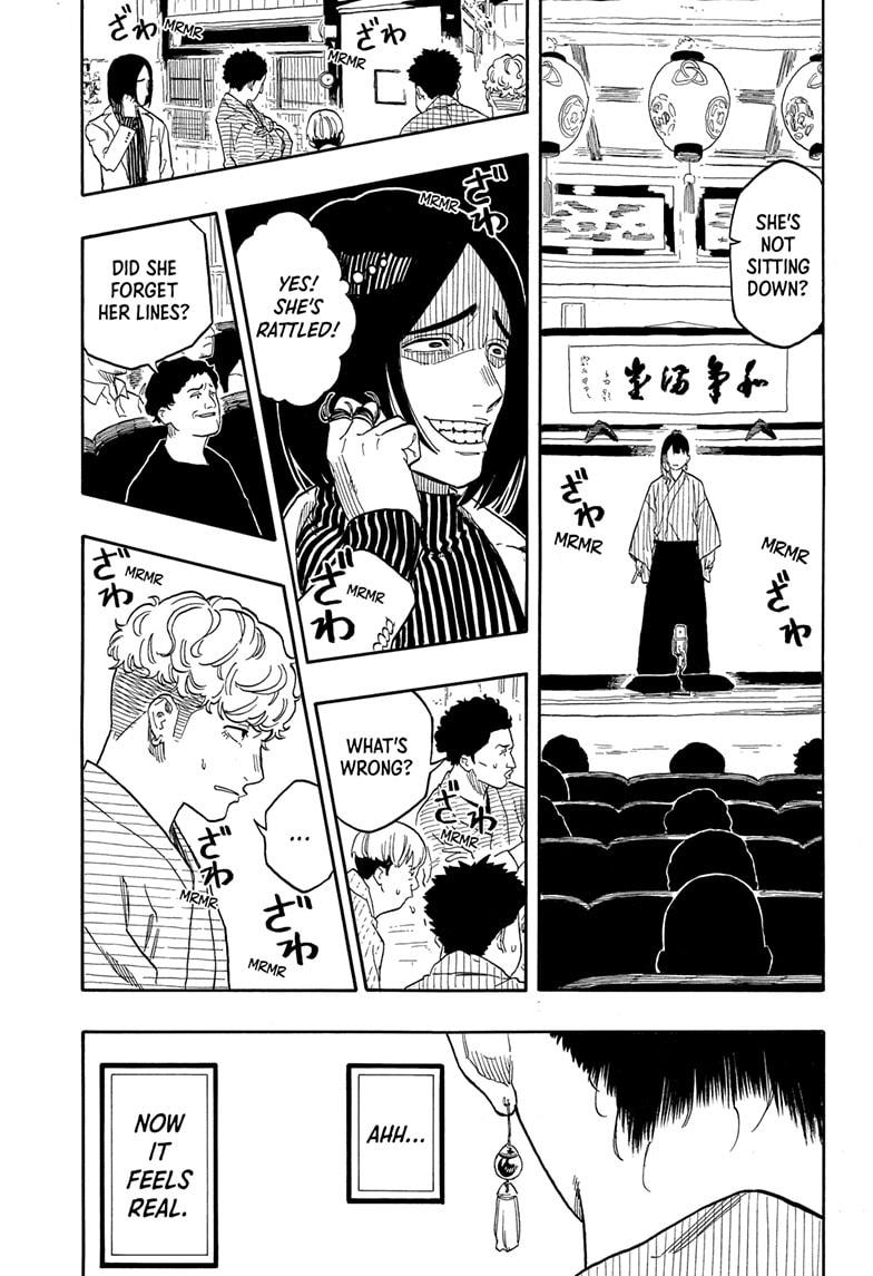 Akane-banashi Chapter 146 - Page 5