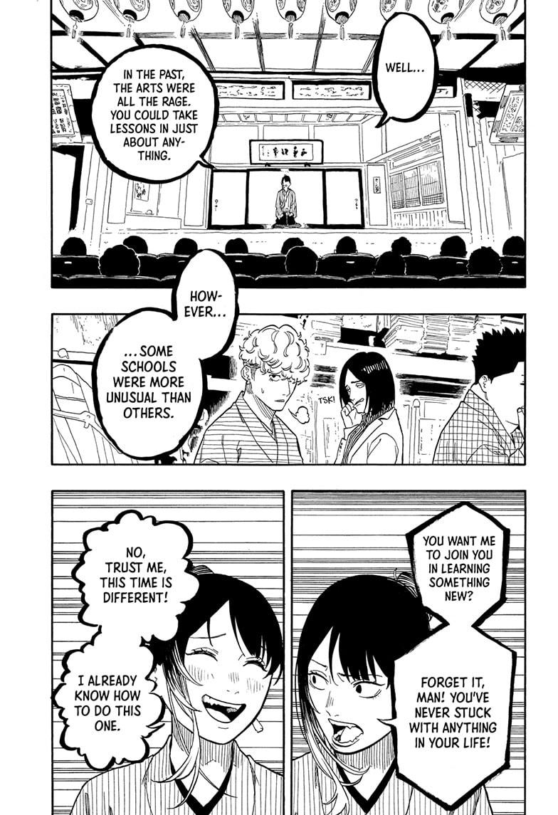 Akane-banashi Chapter 146 - Page 7