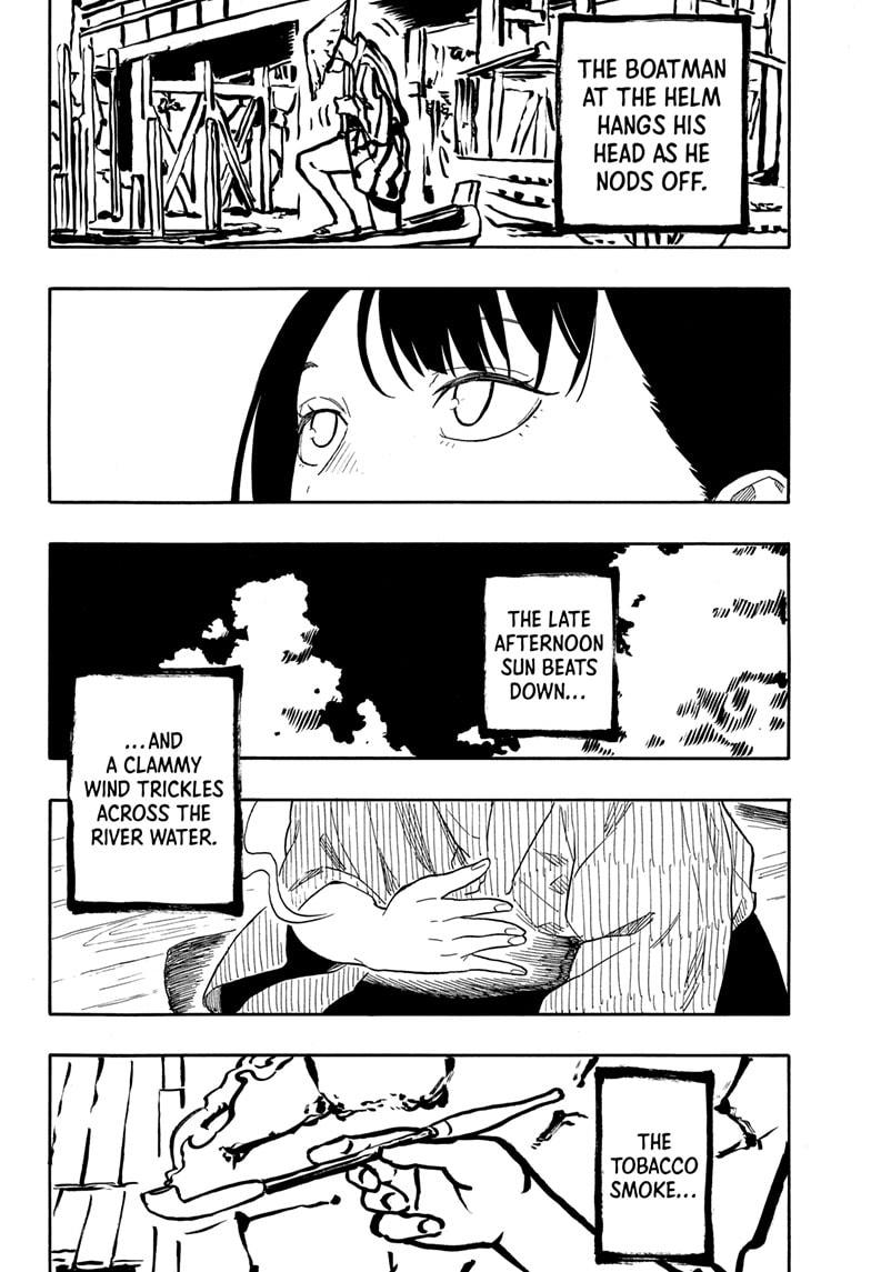 Akane-banashi Chapter 146 - Page 10