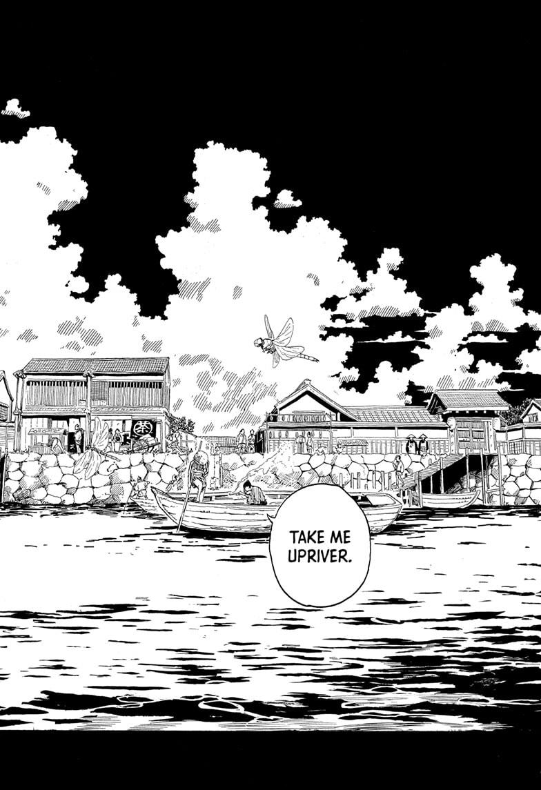 Akane-banashi Chapter 146 - Page 13