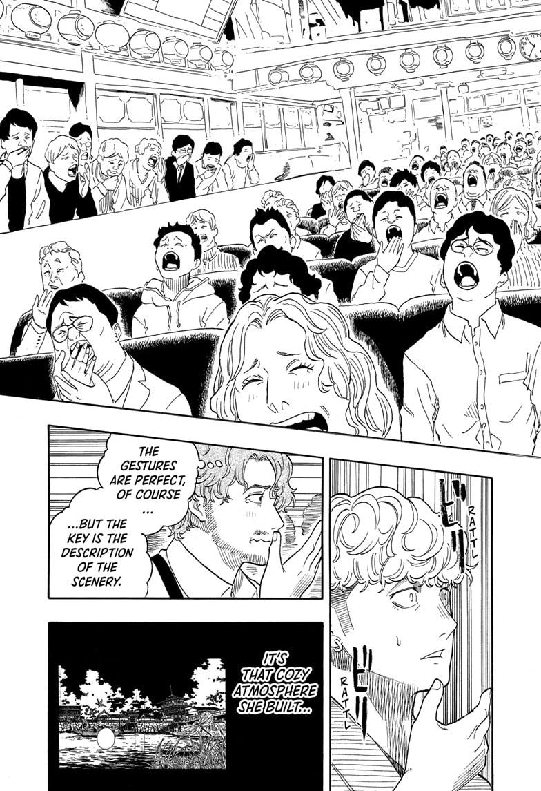 Akane-banashi Chapter 146 - Page 17