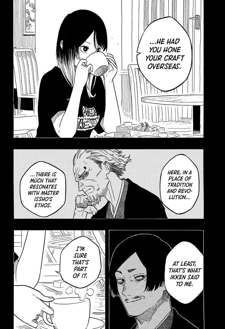 Akane-banashi Chapter 147 - Page 6