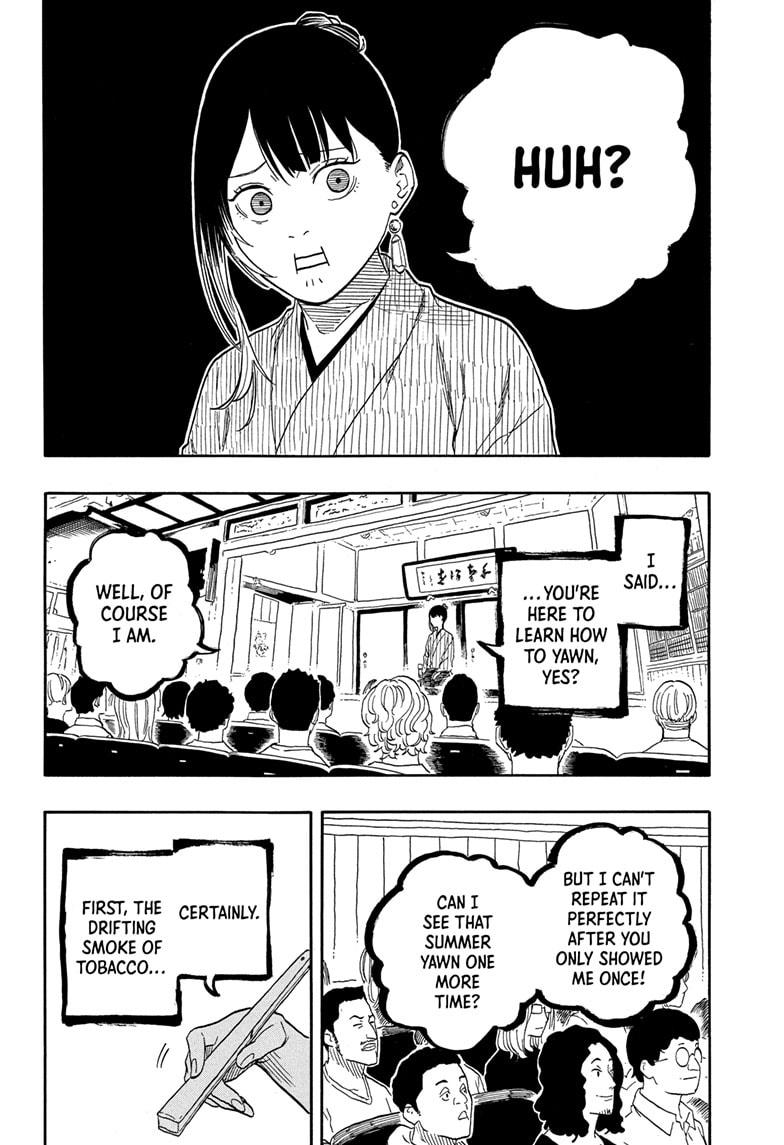 Akane-banashi Chapter 147 - Page 8