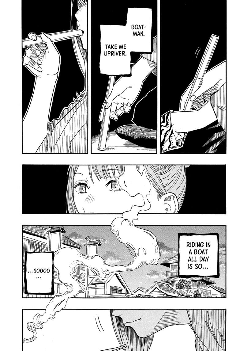 Akane-banashi Chapter 147 - Page 9