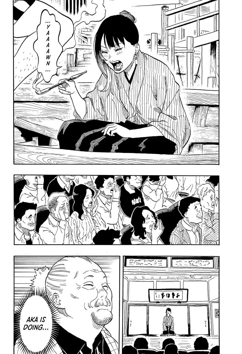 Akane-banashi Chapter 147 - Page 10
