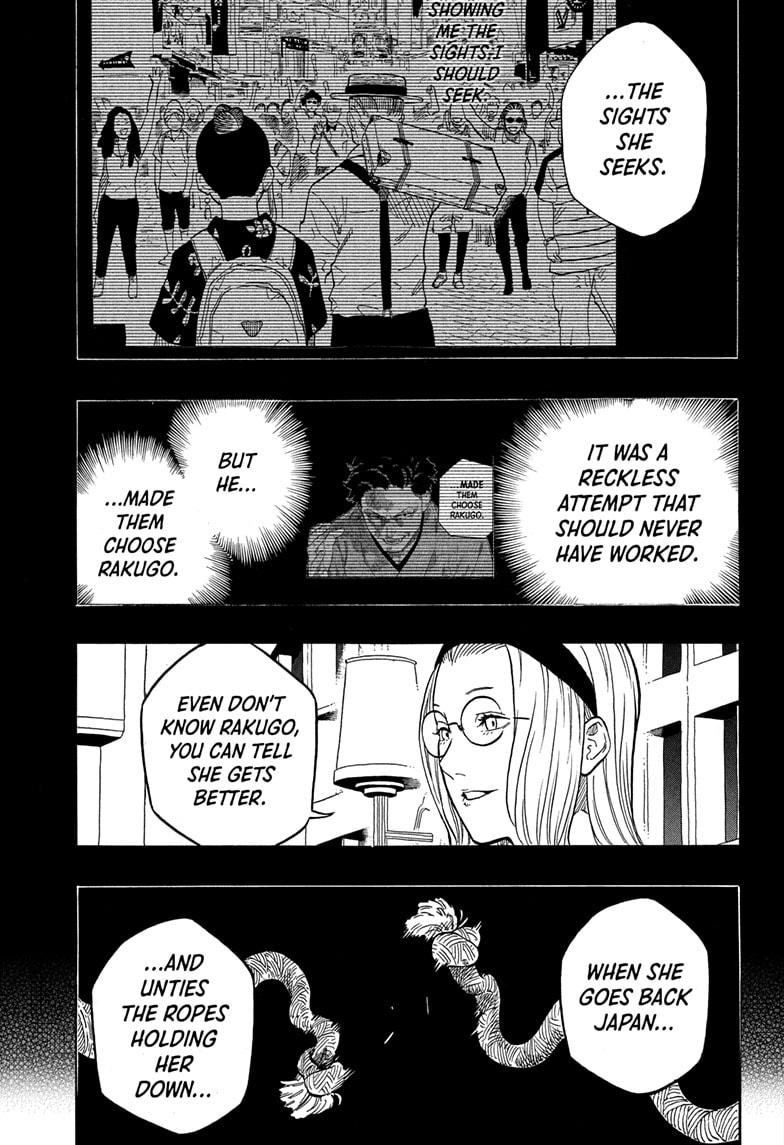 Akane-banashi Chapter 147 - Page 13