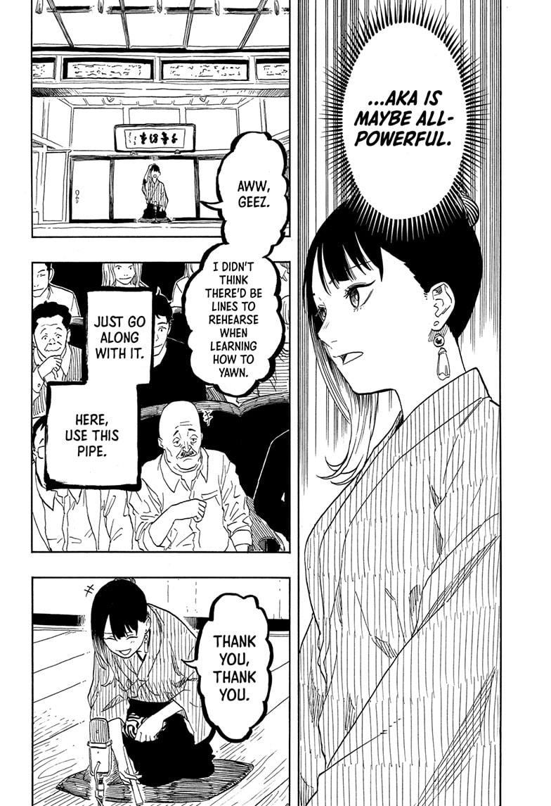 Akane-banashi Chapter 147 - Page 14