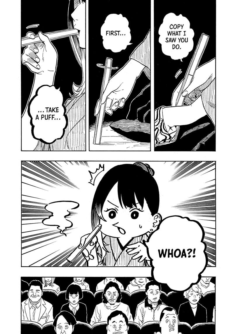 Akane-banashi Chapter 147 - Page 15