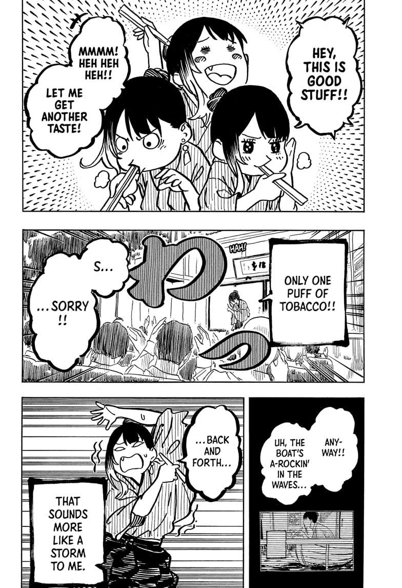 Akane-banashi Chapter 147 - Page 16