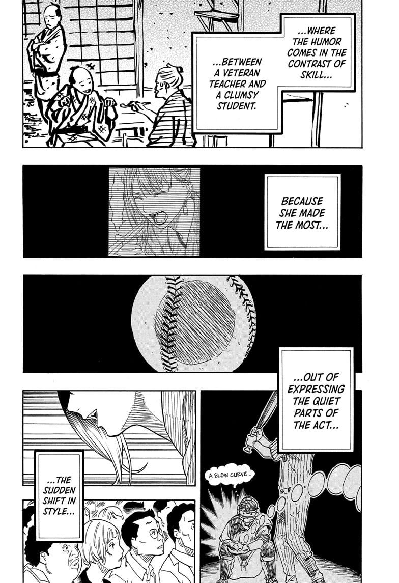 Akane-banashi Chapter 147 - Page 18