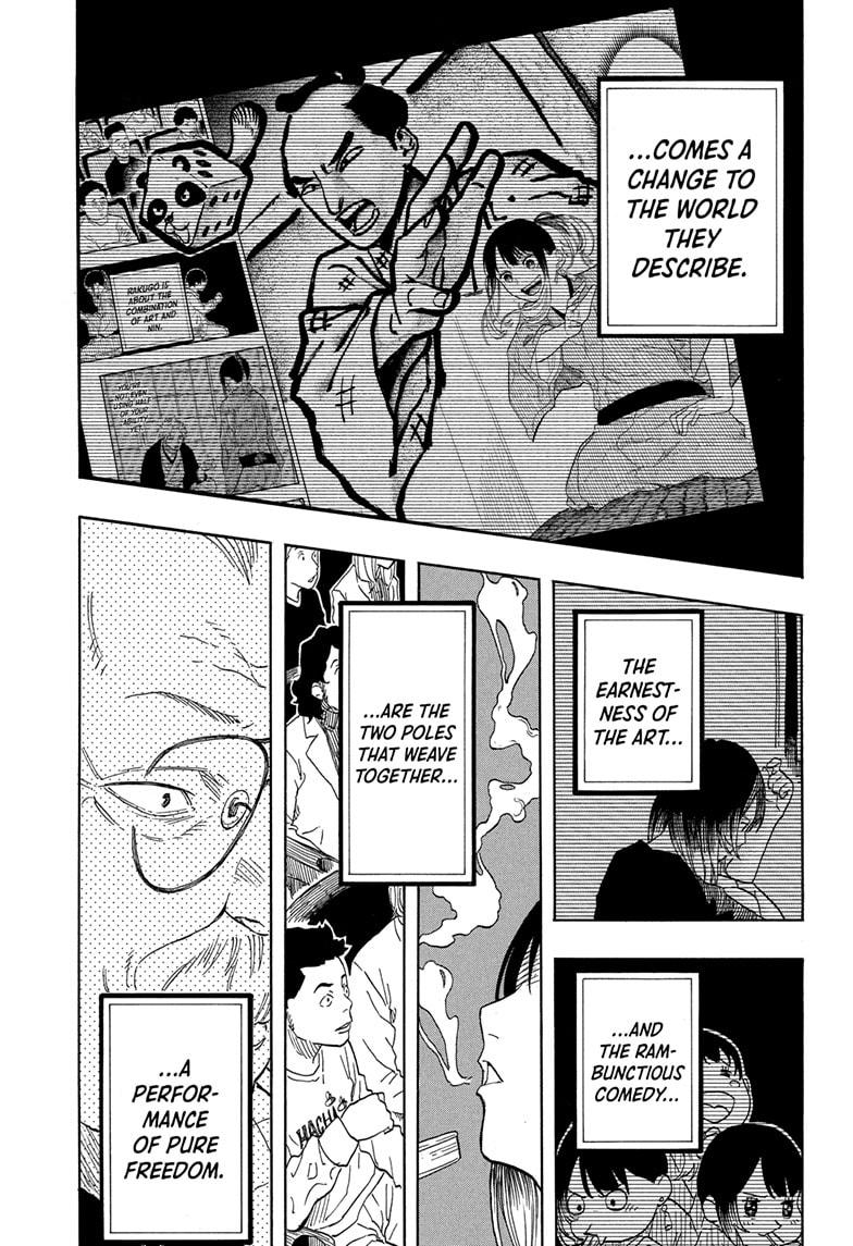 Akane-banashi Chapter 147 - Page 21
