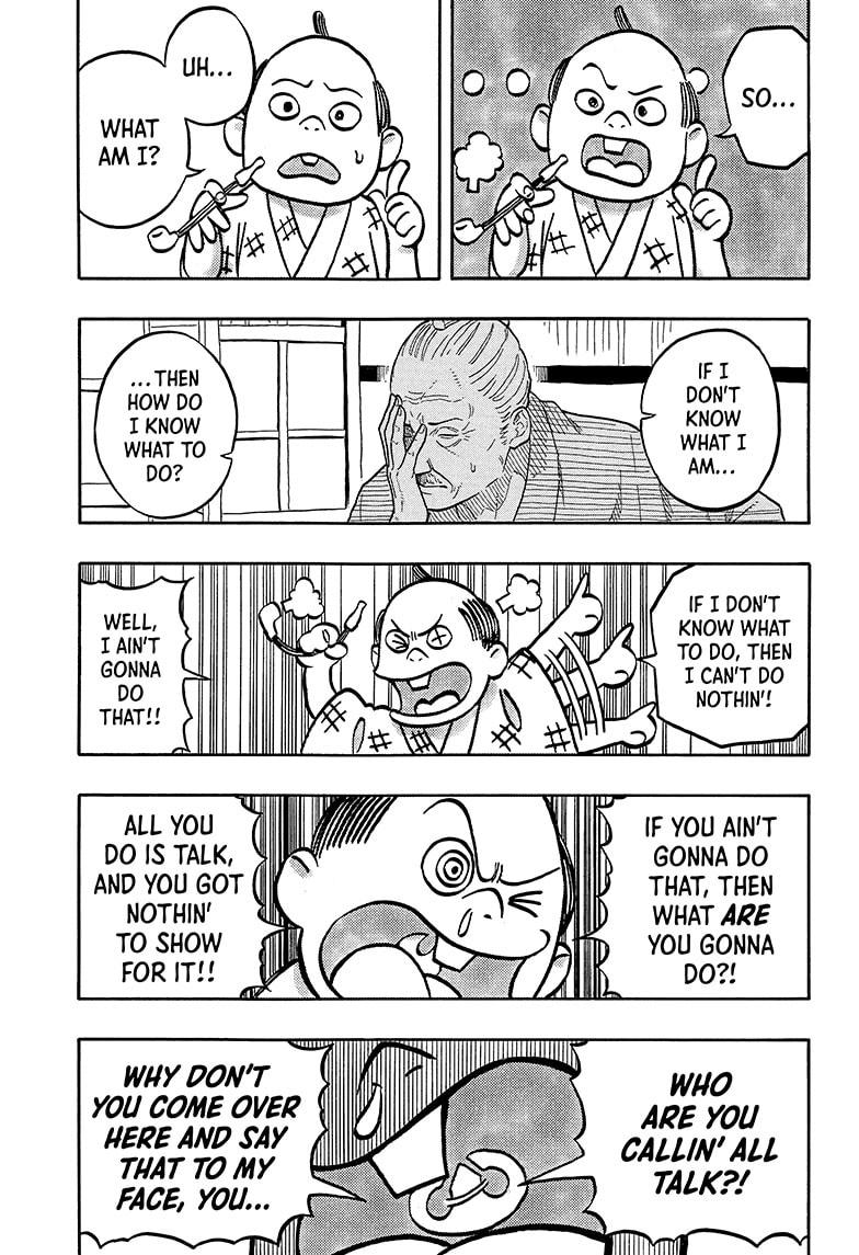 Akane-banashi Chapter 148 - Page 3