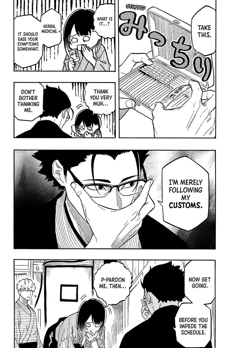 Akane-banashi Chapter 149 - Page 8
