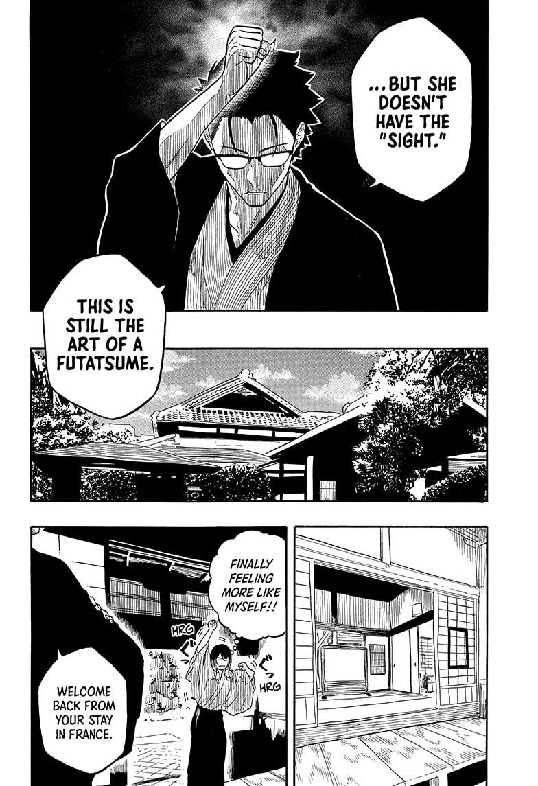 Akane-banashi Chapter 149 - Page 12