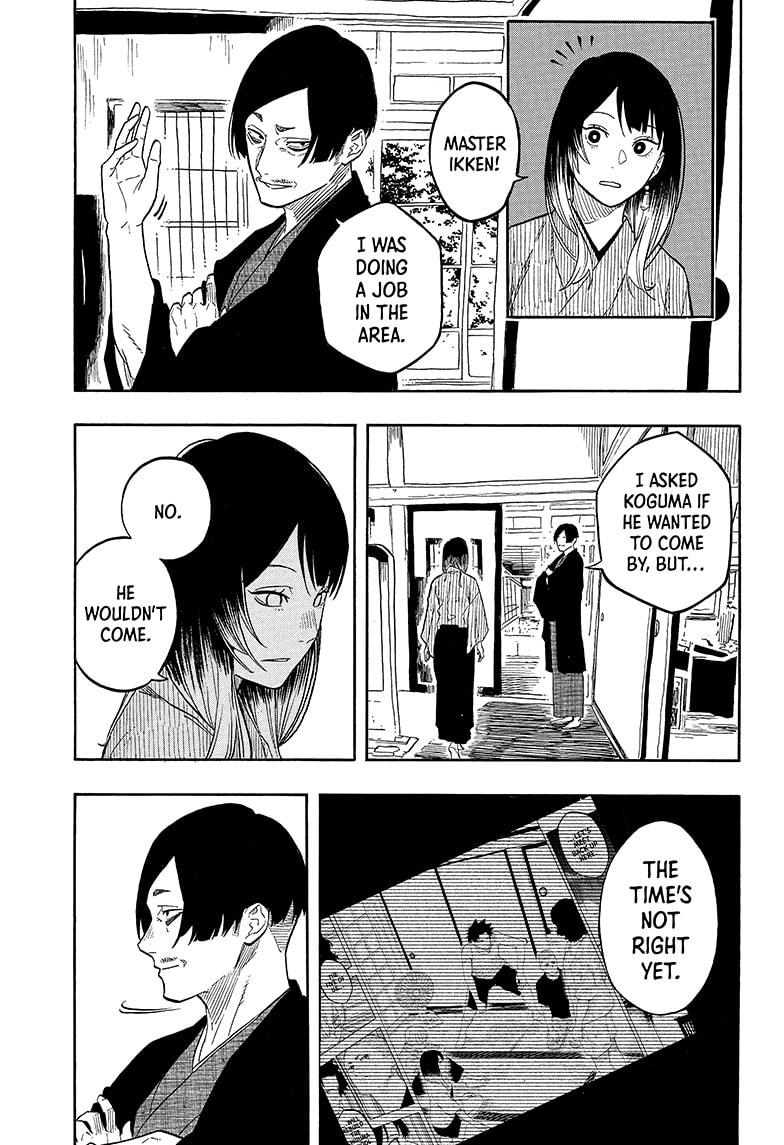 Akane-banashi Chapter 149 - Page 13