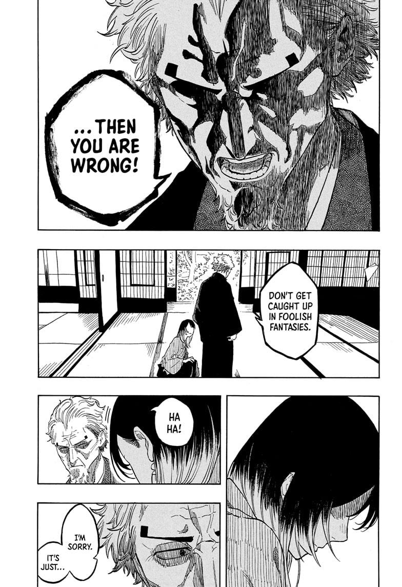 Akane-banashi Chapter 150 - Page 9