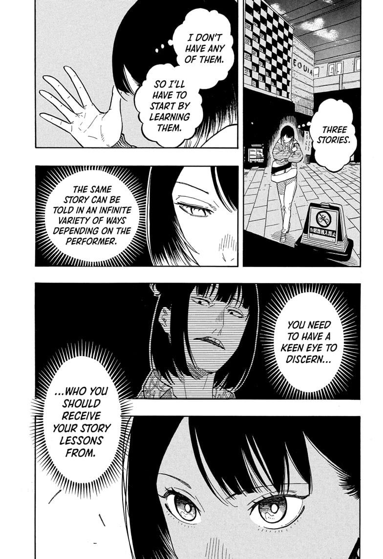 Akane-banashi Chapter 150 - Page 15