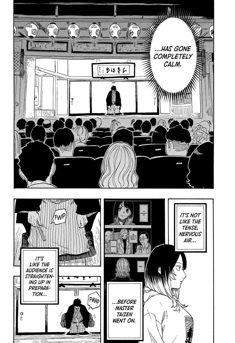 Akane-banashi Chapter 151 - Page 14