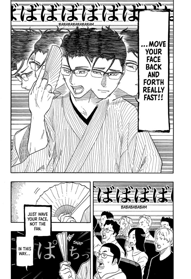 Akane-banashi Chapter 152 - Page 6